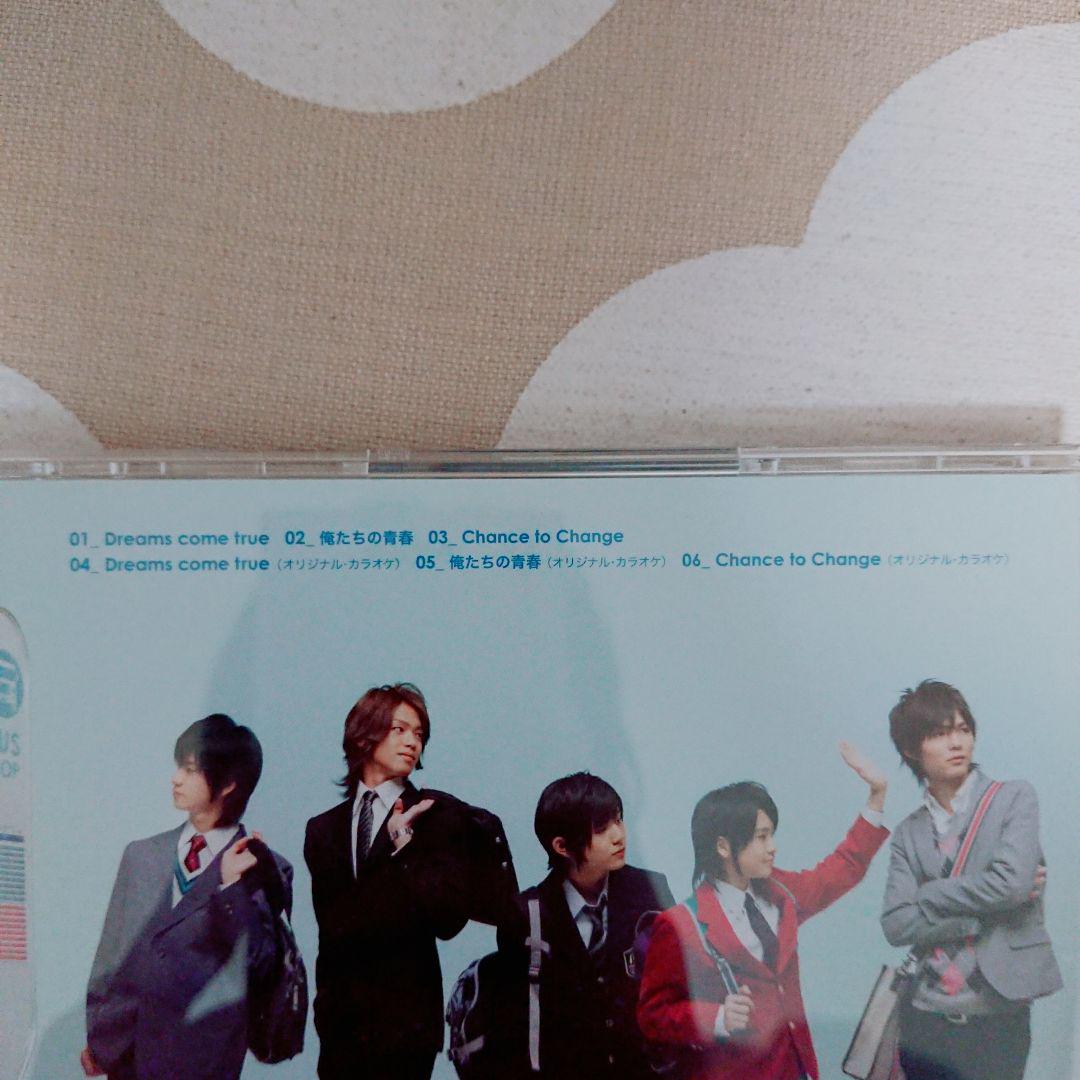 Hey Say Jump Dreams Come True メルカリ