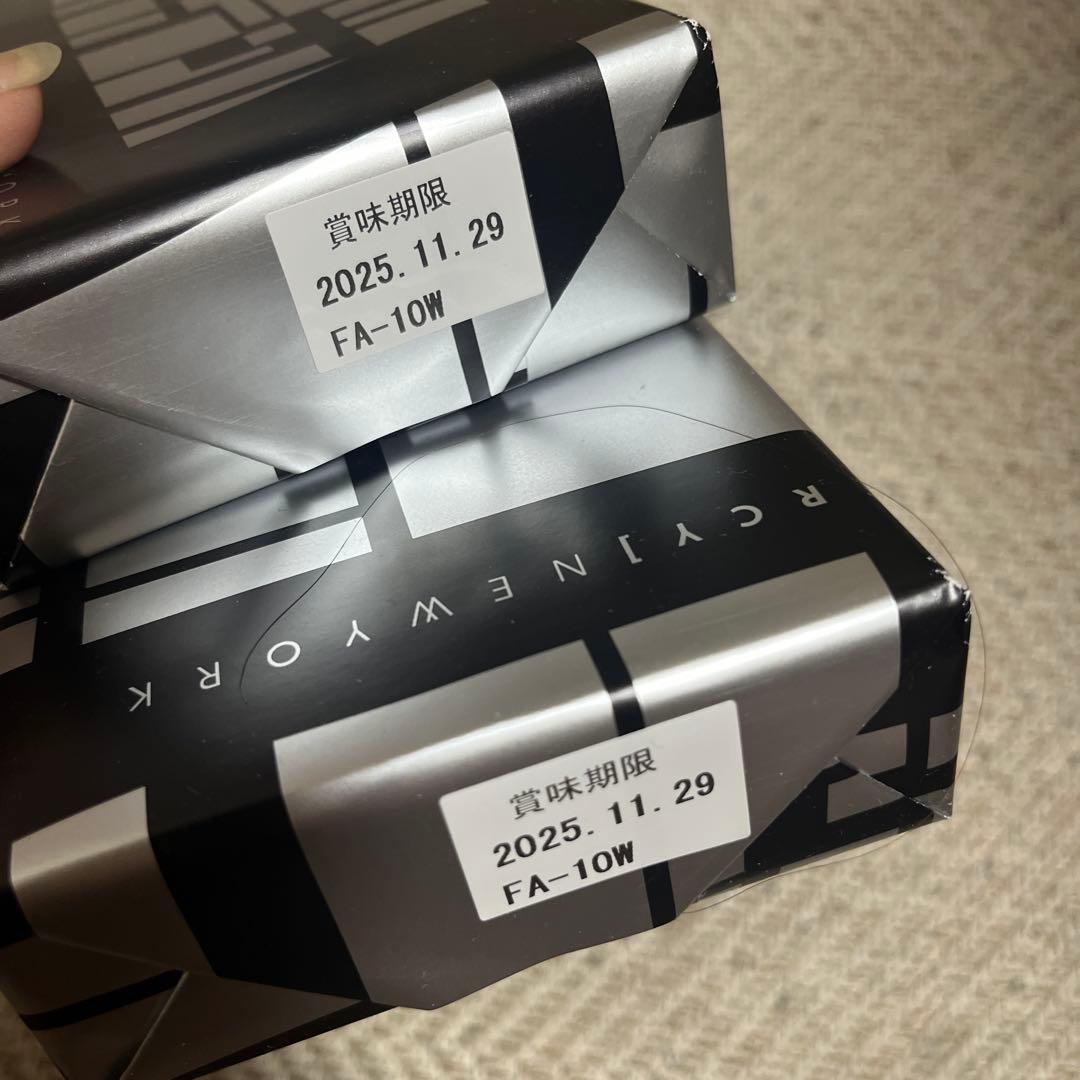 総額18600円 お菓子大量まとめ売り!! 総額18600円 お菓子大量まとめ売り!!