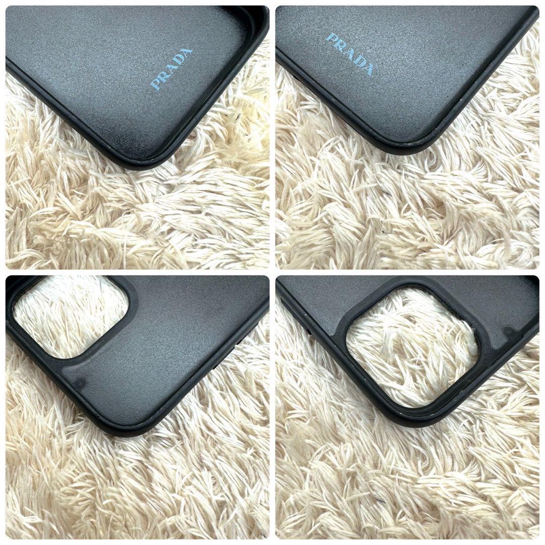 【美品】プラダ iPhone14ProMAXケース ブラック レザー 三角ロゴ