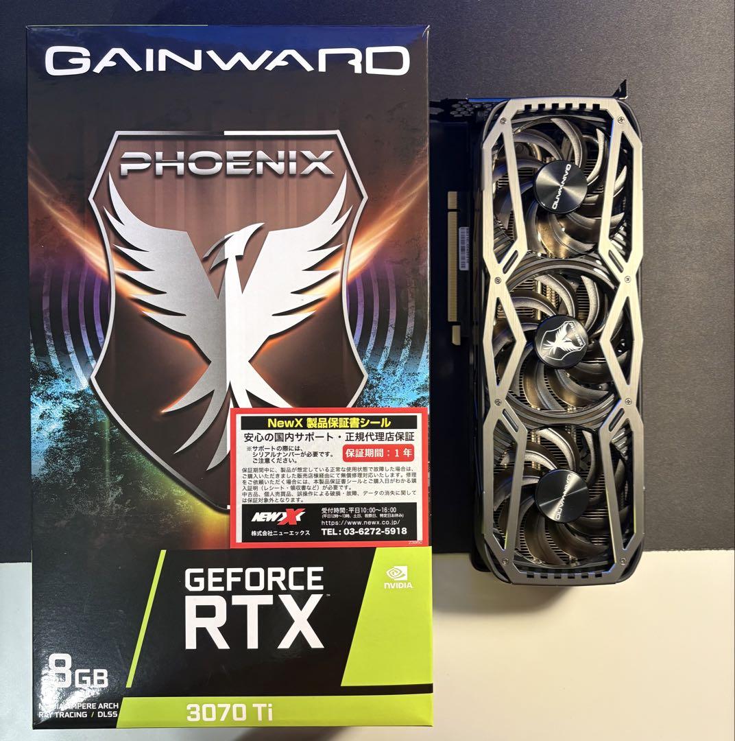 グラフィックボード・グラボ・ビデオカード GAINWARD PHOENIX GeForce RTX 3070 Ti