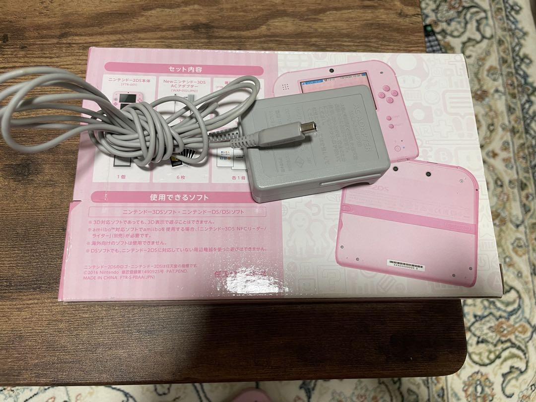 2DS本体