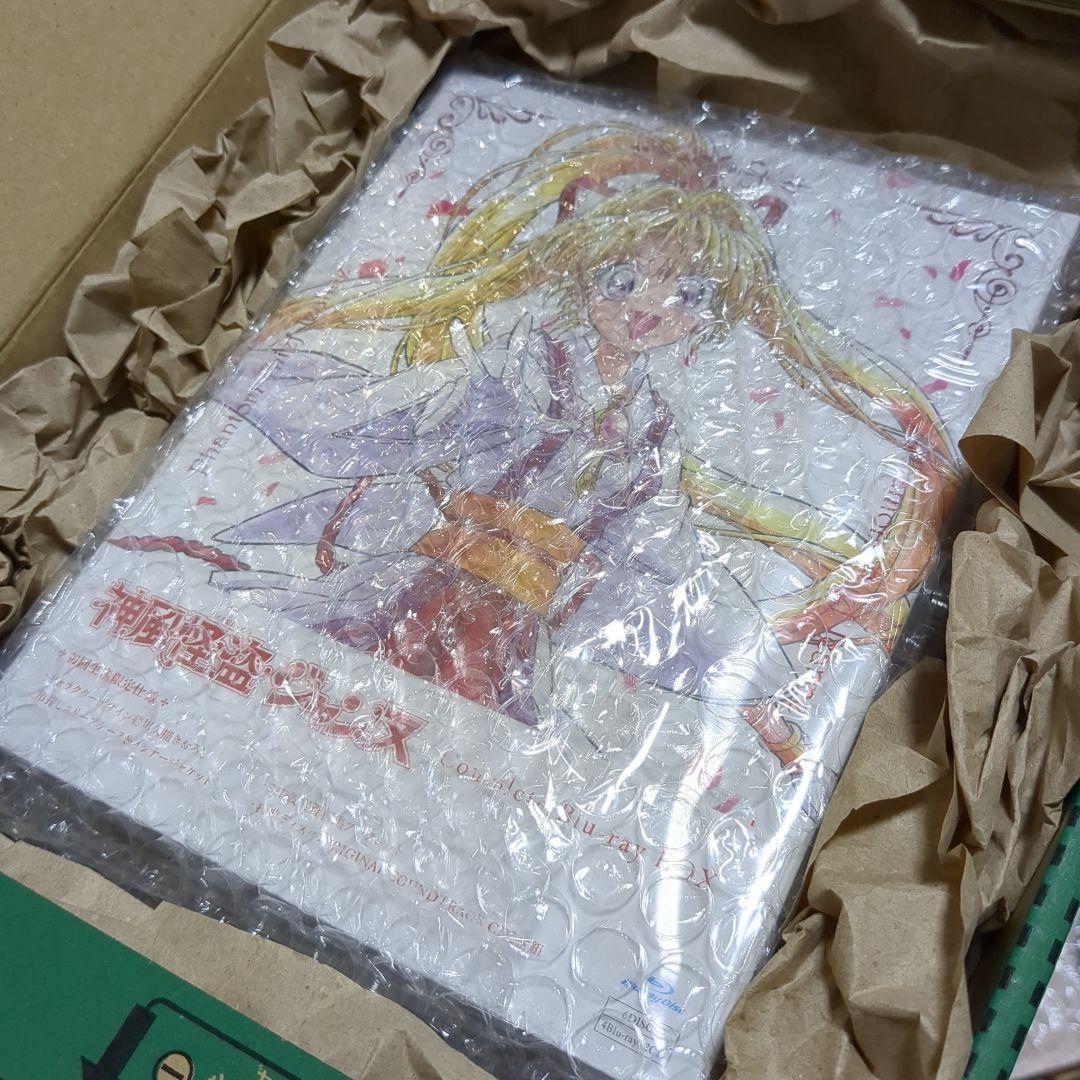 神風怪盗ジャンヌ Complete Blu-ray BOX〈初回生産限定・4枚