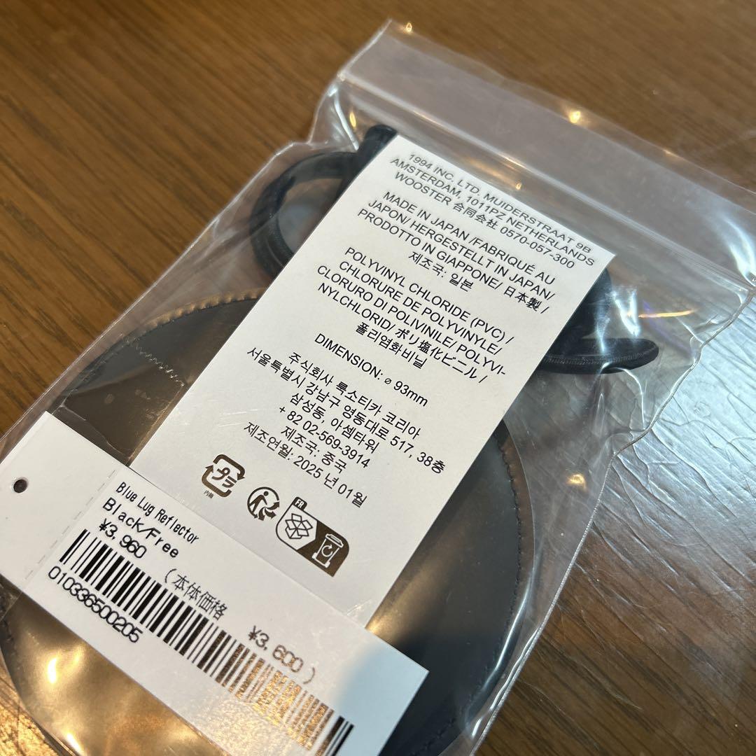Supreme Blue Lug Reflector Black - メルカリ