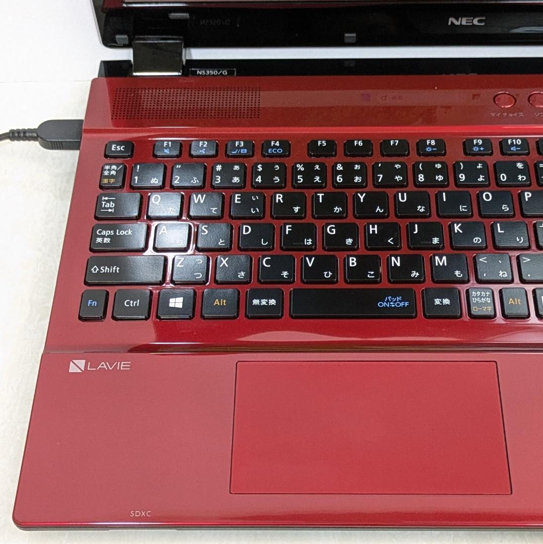 Win11♥SSD256♥7世代i3♥メモリ8G】設定済ノートパソコン✨S11