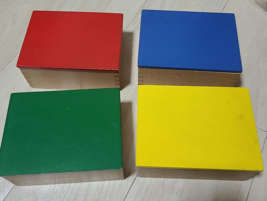 モンテッソーリ　色つき円柱
