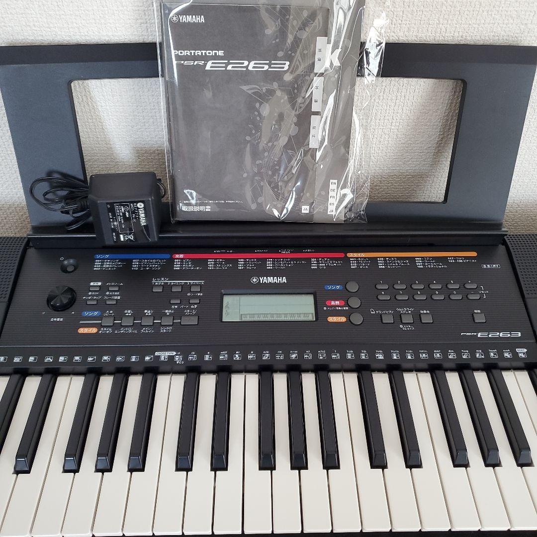 YAMAHA PORTATONE PSR-E263　キーボード　2019年製