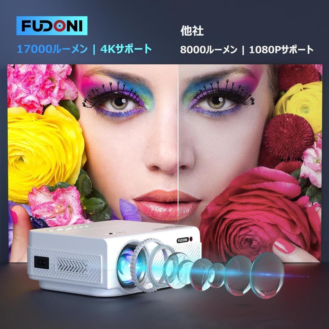 ❤️人気商品❤️FUDONI プロジェクター 小型 フルHD1080P 4K対応