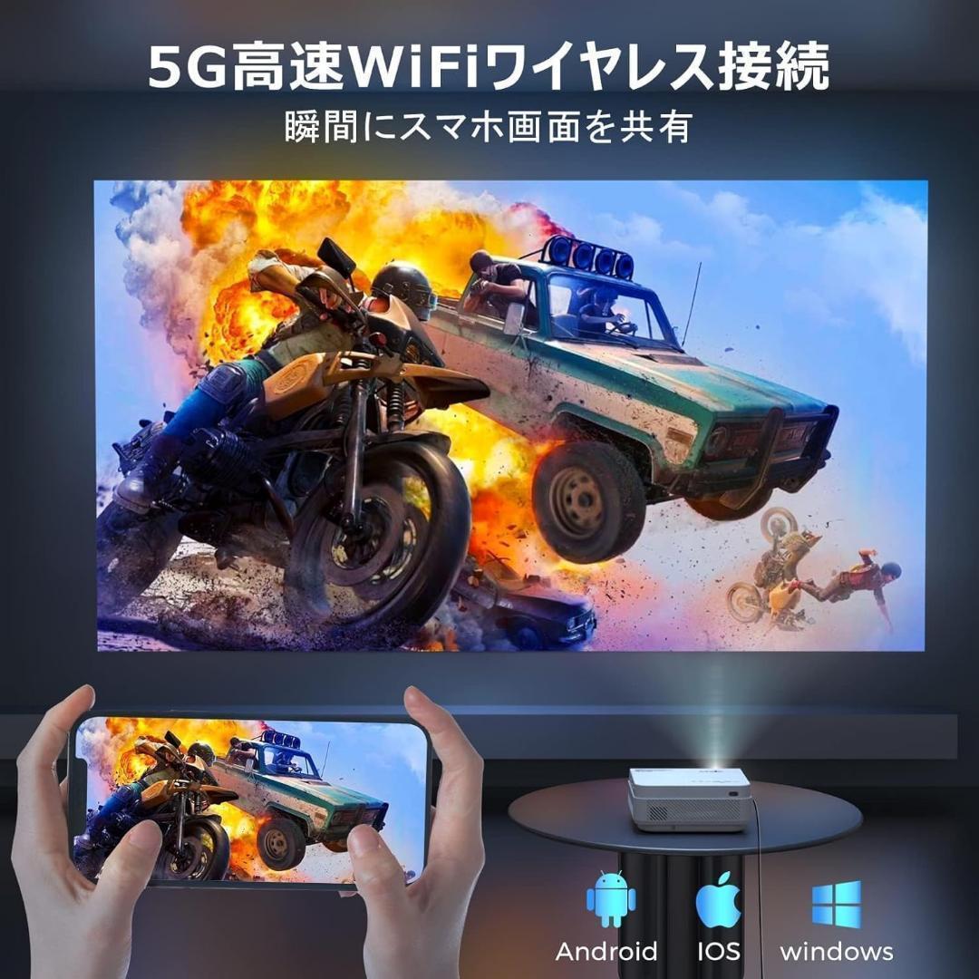 ❤️人気商品❤️FUDONI プロジェクター 小型 フルHD1080P 4K対応