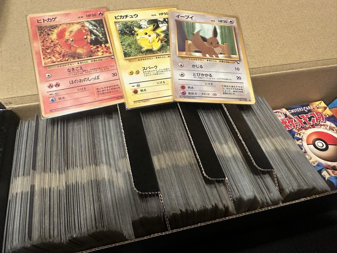 格安saleスタート ボ 大量箱ごと発送)ポケモンカード 旧裏 カスミデッキ 100枚以上 ポケモンカードゲーム