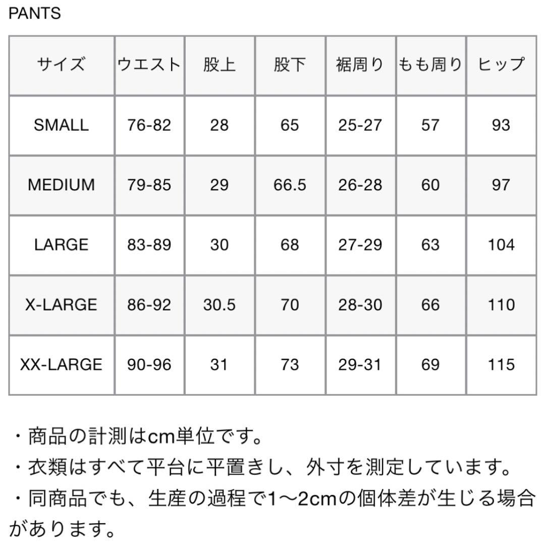 黒L
