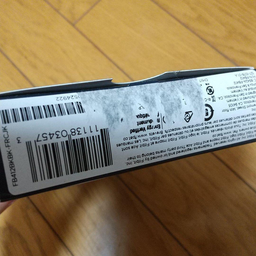 Fitbit INSPIRE BLACK すーさん専用 cmY6i-m18449106663 好評即納