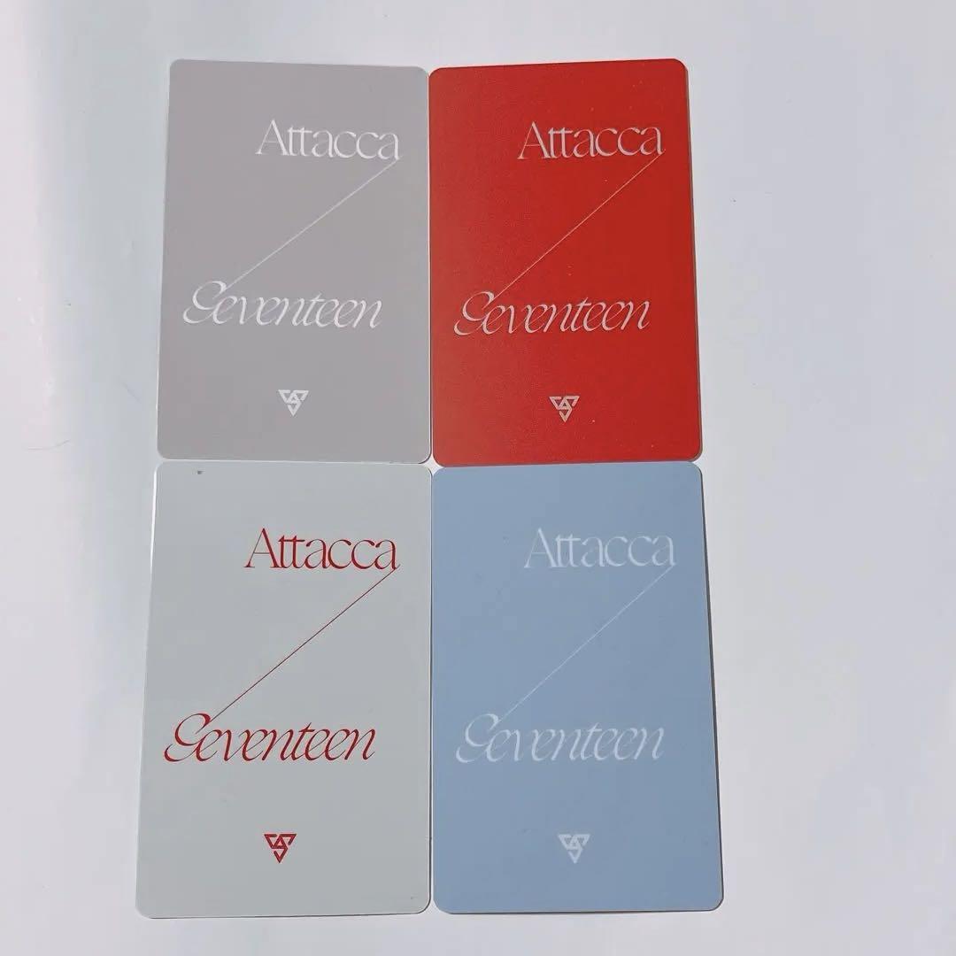seventeen ジュン トレカ ラキドロ attacca