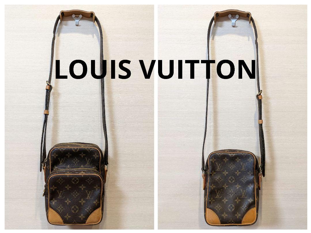 LOUIS VUITTON ルイヴィトン アマゾン モノグラム ショルダーバッグ