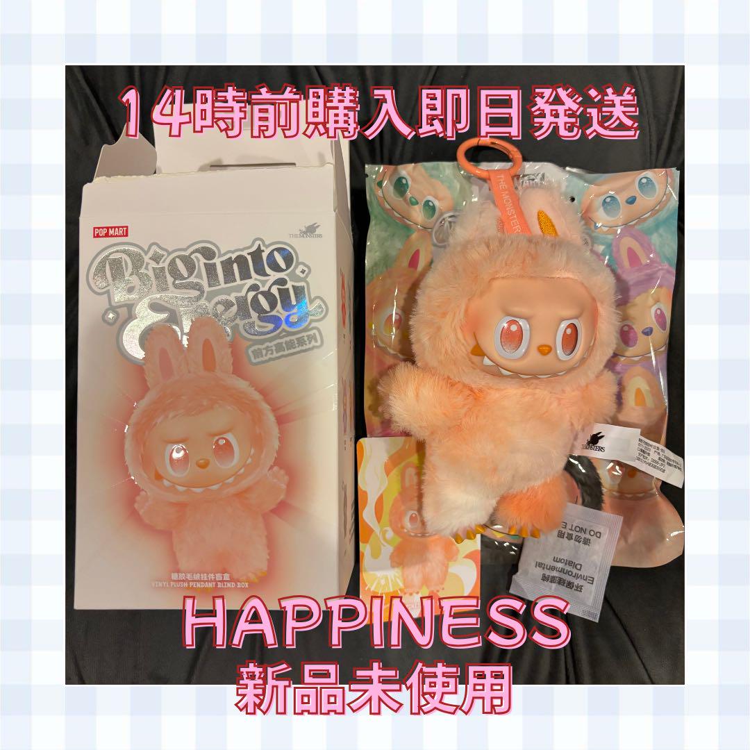 (正規品) Energy LABUBU ラブブ エナジー Happiness 公式正規品】POPMART ラブブ LABUBU エナジー HAPPINESS - メルカリ