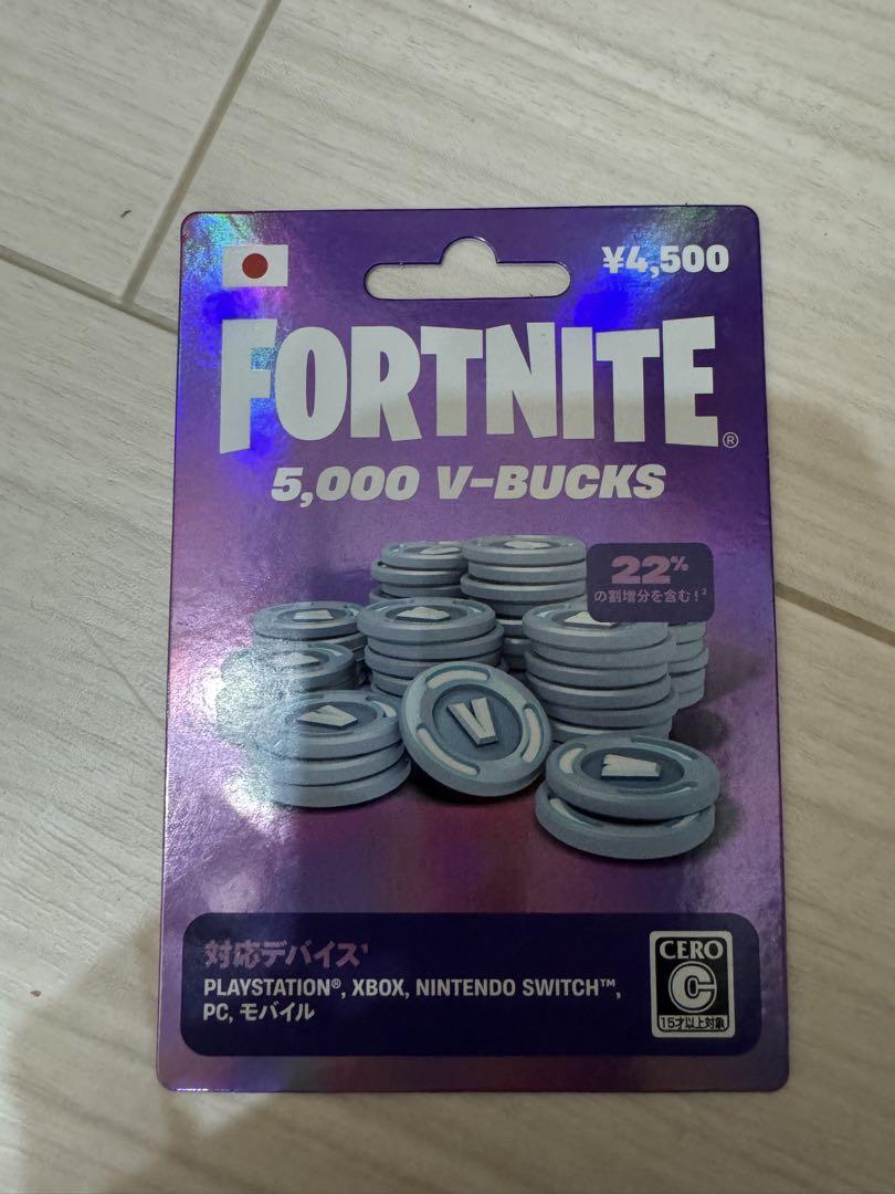 【楽ギフ_包装】 Fortnite ブイバックスカード - その他アウトレット ストア その他