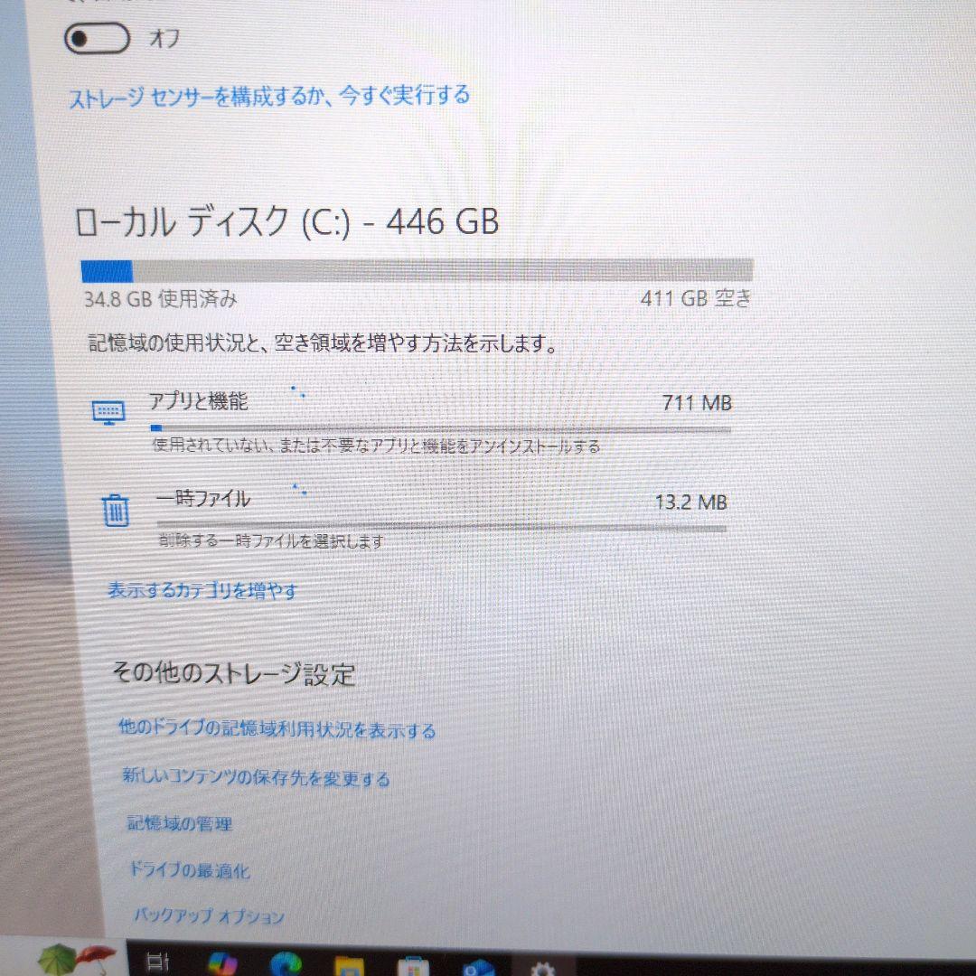 Lenovo ThinkPad ノートPC 本体