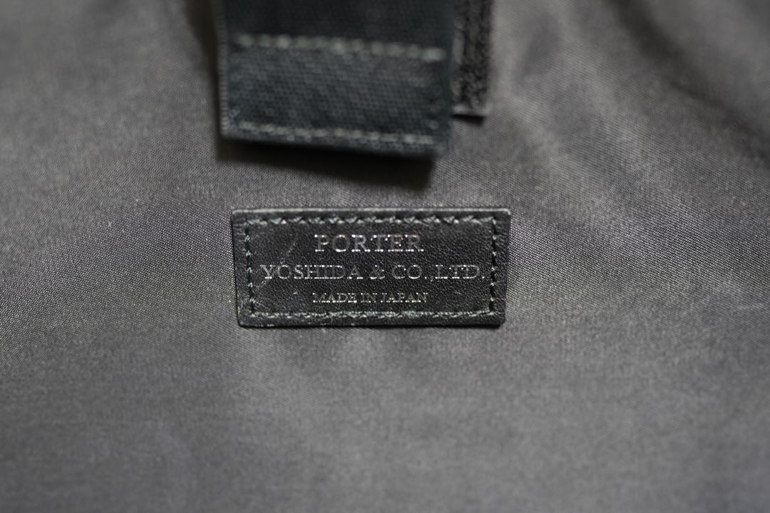 最終値下げ【吉田カバン】PORTER ビジネストートバッグ