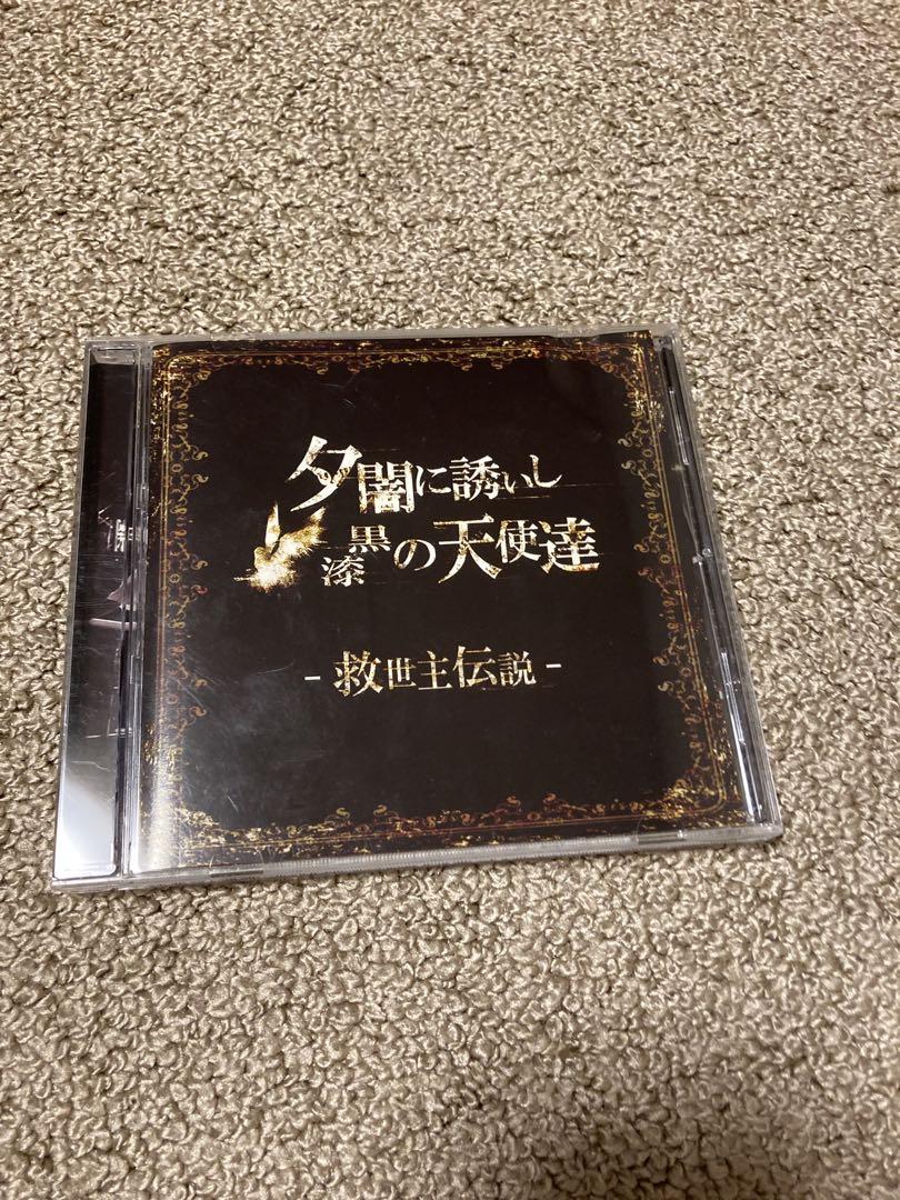 Mili MAG MELL 初回限定版 サイン入りステッカー付き