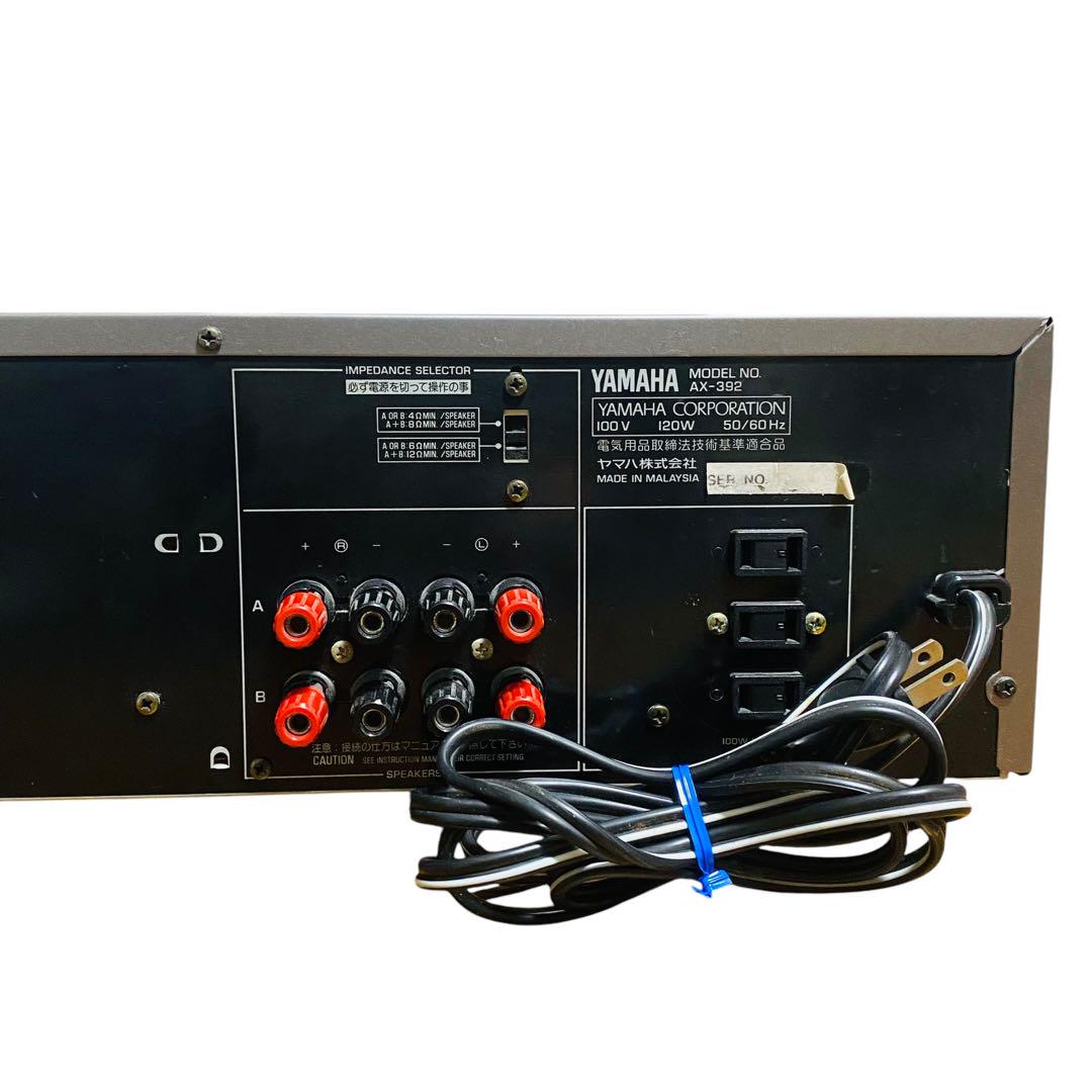 YAMAHA ヤマハ プリメインアンプ AX-392 美品 説明書 リモコン