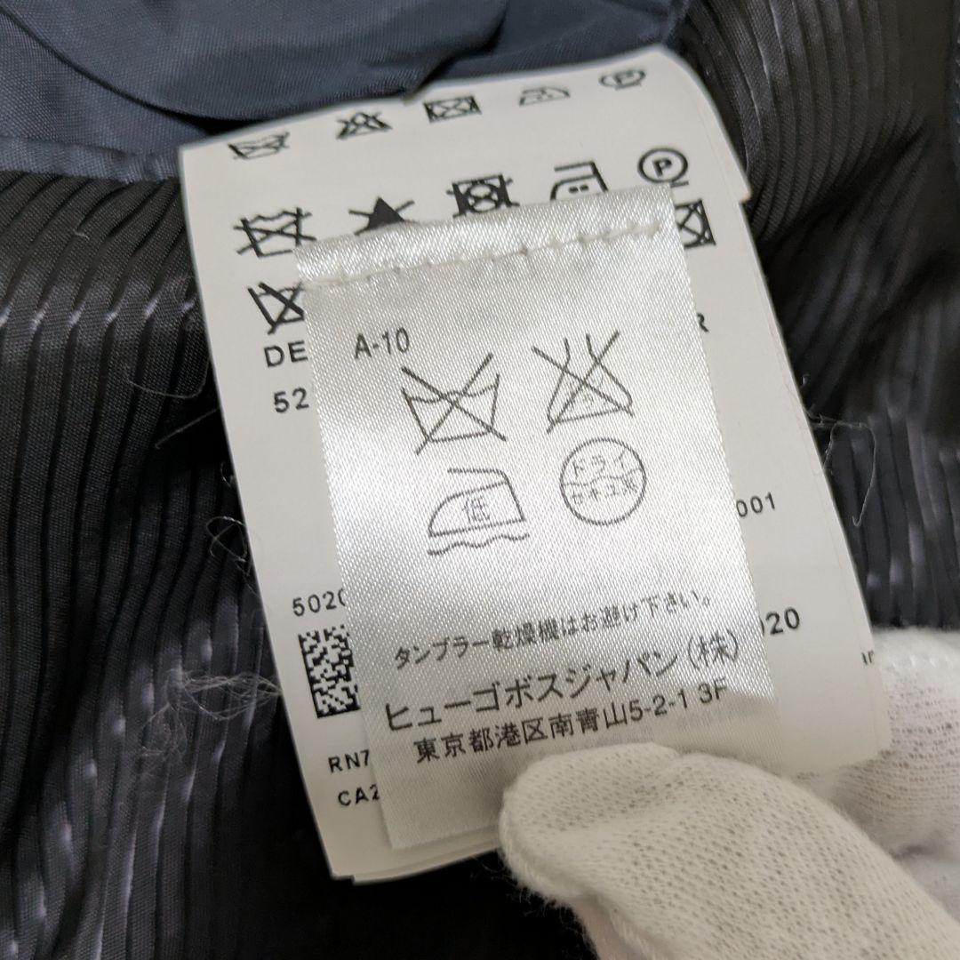 ヒューゴボス シルク混 スーツ XL シルクウール セットアップ
