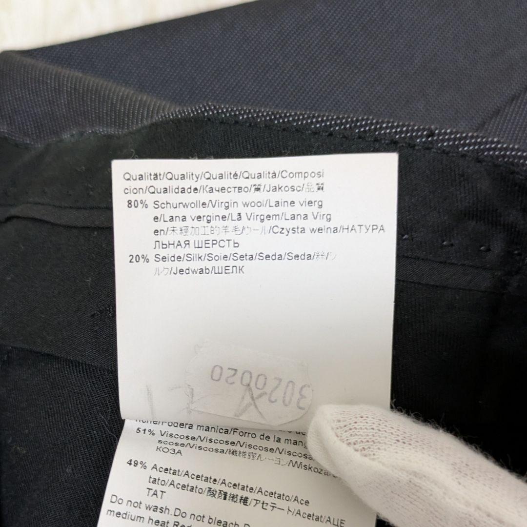 ヒューゴボス シルク混 スーツ XL シルクウール セットアップ