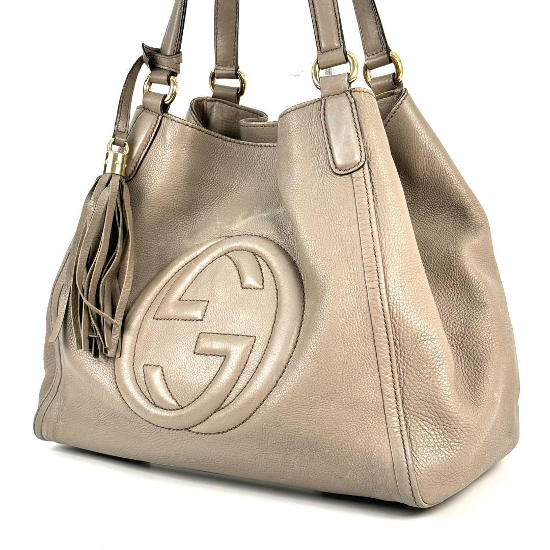 GUCCI グッチ ソーホー トートバッグ インターロッキングG レザー