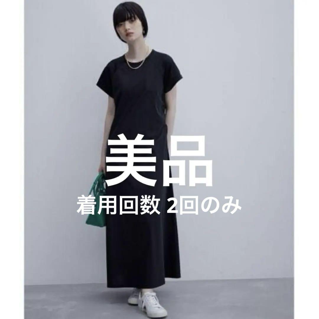【美品/日本製】アダムエロペ ドロストギャザーワンピース ブラック