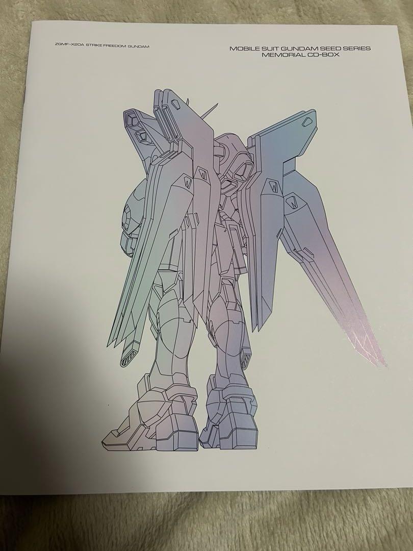 機動戦士ガンダムSEED