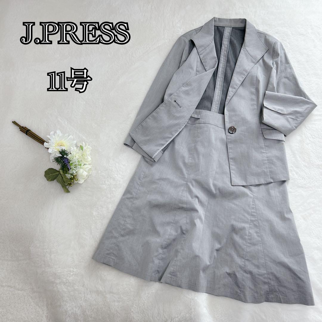 ジェイプレス】グレー スーツスカートセットアップ 11号 春夏