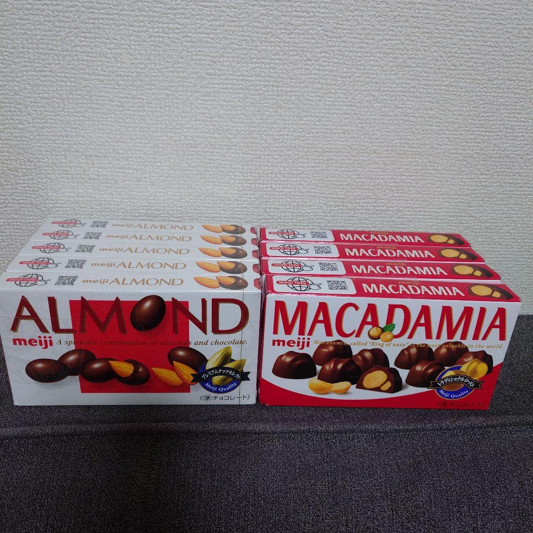 フェレロロシェ・アーモンドマカダミアチョコ・紗々・小枝　他　チョコレート詰合せ①