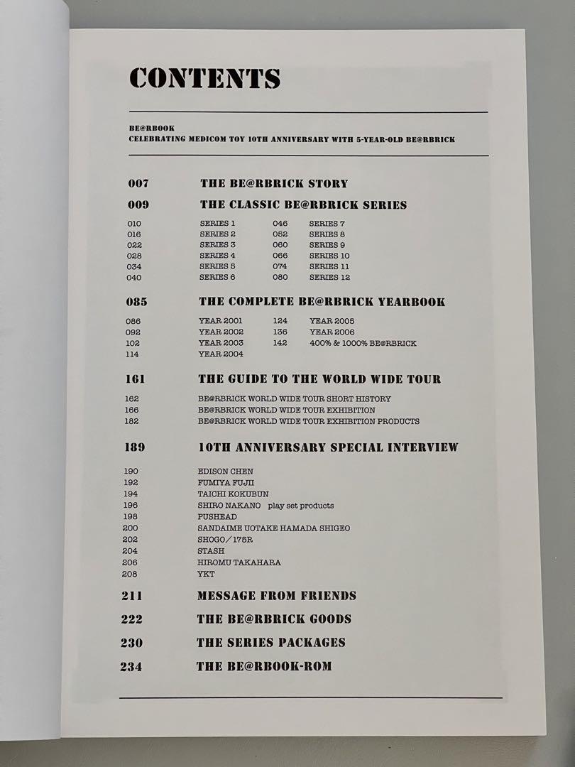 メディコム・トイ設立10周年 BE@RBOOKベアブリック800体コンプリート