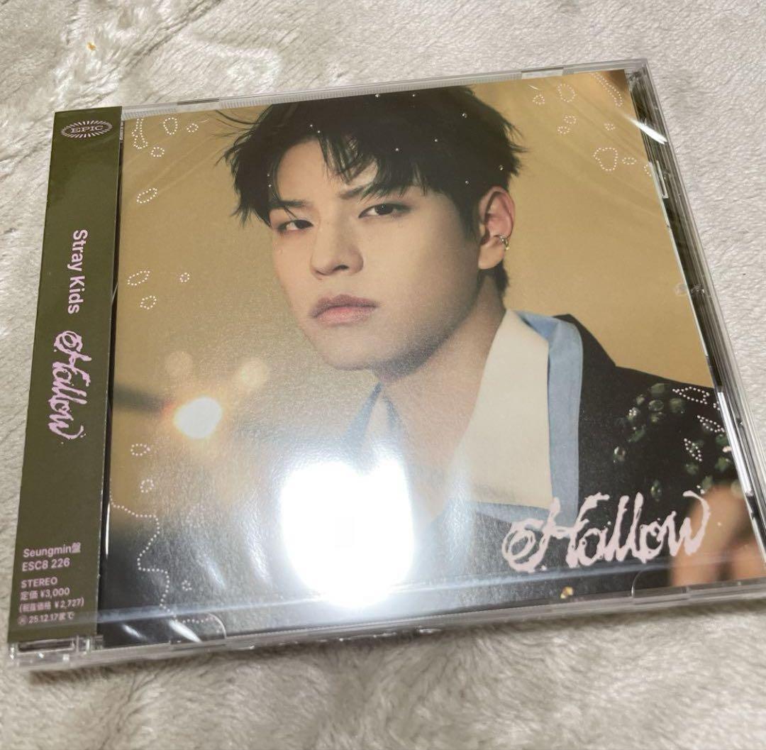 straykids スンミン FC盤 CD 新品未開封 straykids スンミン FC盤 CD 新品未開封 - メルカリ