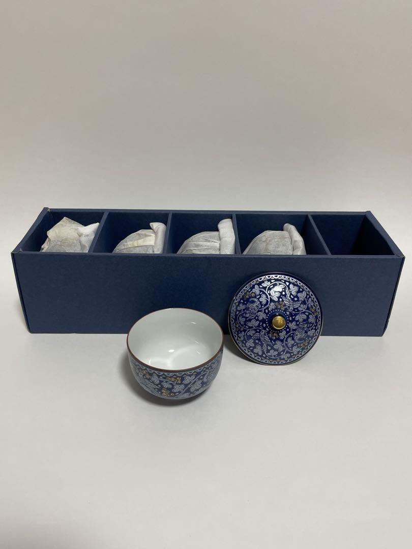 美濃焼 翔山 蓋付き湯呑み 5客 【バラ売り可】