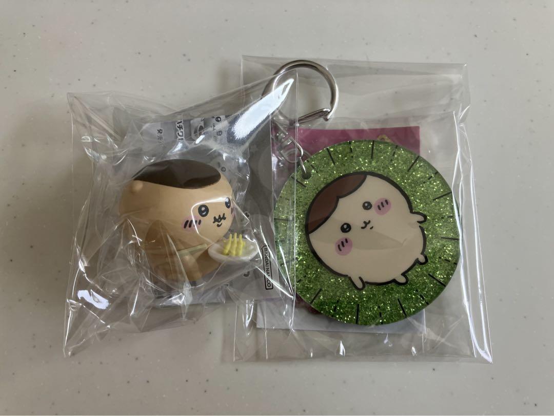 くりまんじゅう　2点セット くりまんじゅう 2点セット - メルカリ