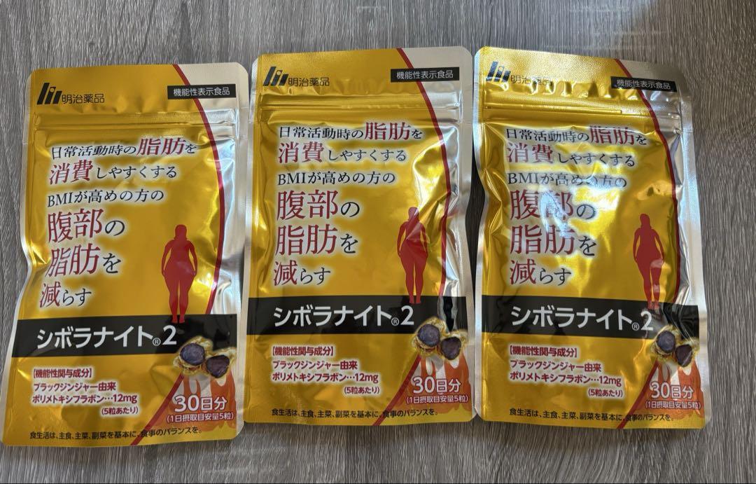 ONページ