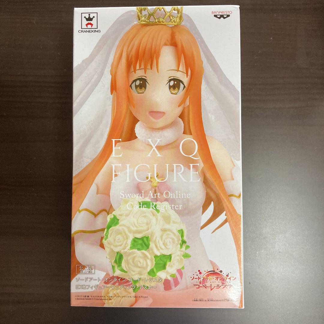 Saoソードアートオンライン アスナ フィギュア メルカリ Saoソードアートオンライン アスナ フィギュア メルカリ