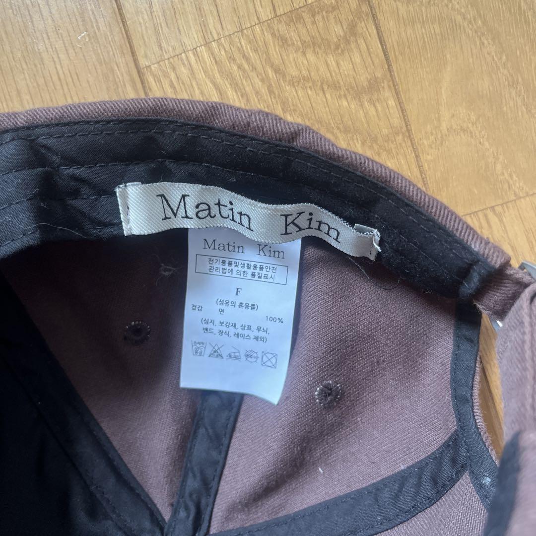 Matin Kim ブラウン ベースボールキャップ F