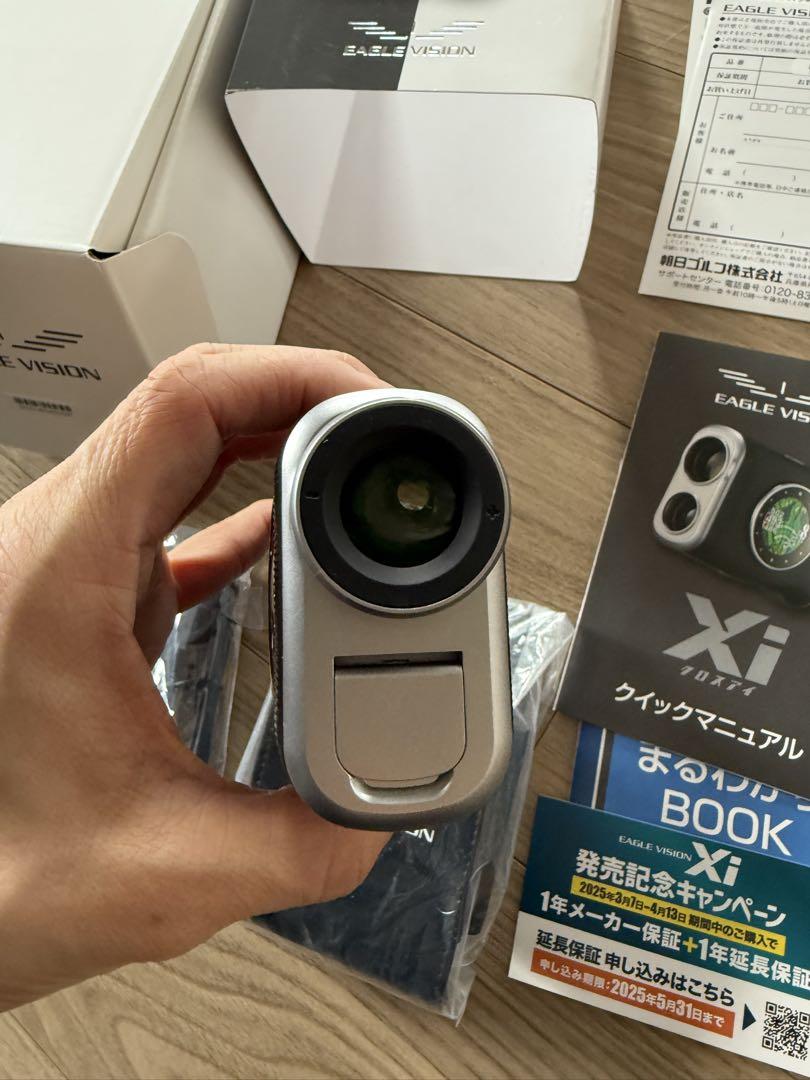 EAGLE VISION ゴルフ用距離計 Xi