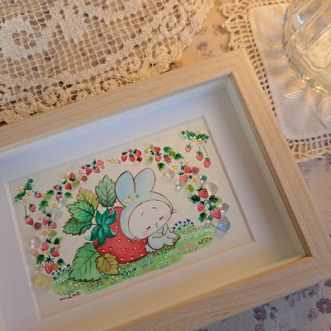 シーグラスアート　天然石〖いちご♥LOVE　大きな苺でひと休みZzz..〗