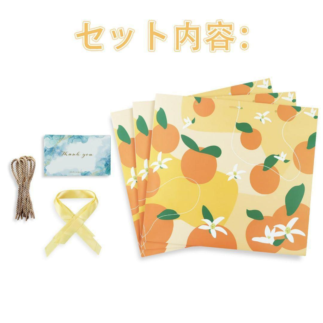 3枚セット ラッピング 袋 紙袋 手提げバッグ オレンジ ギフトバッグ