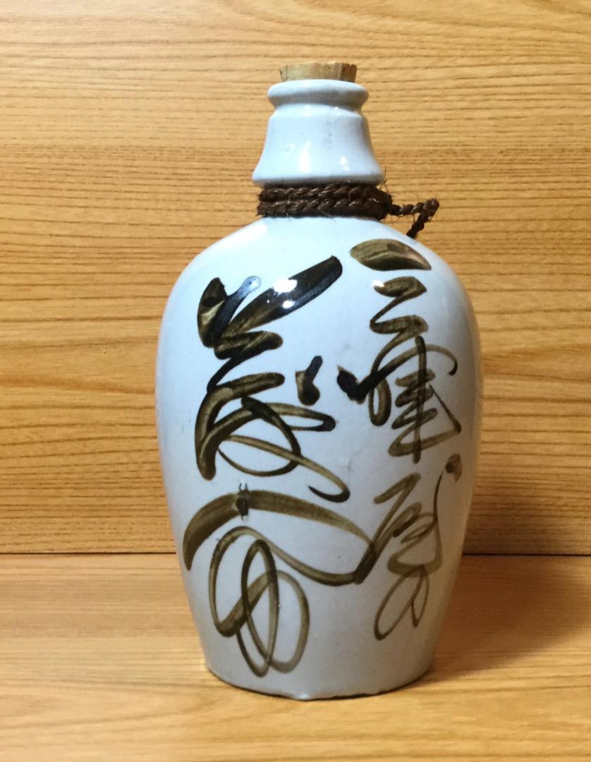 メルカリ 山形の蕎麦の銘店 三津屋 のそば徳利 食品 1 0 中古や未使用のフリマ メルカリ 山形の蕎麦の銘店 三津屋 のそば徳利 食品 1 0 中古や未使用のフリマ