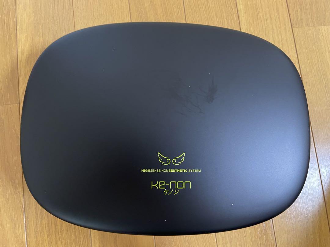 ver.8.5 ケノン 脱毛器 美顔器 マットブラック