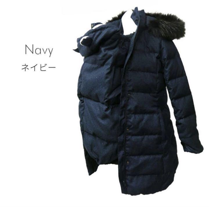 ブラック系,M日本最大のブランド 新品タグ付き ママコート ダウン ダッカー付き ネイビー M エンジェリーベ ダウンジャケット レディース ブラック系M¥10,800-www.kl-wohnraumdesign.de ブラック系,M日本最大のブランド 新品タグ付き ママコート ダウン ダッカー付き ネイビー M エンジェリーベ ダウンジャケット レディース ブラック系M¥10,800-www.kl-wohnraumdesign.de