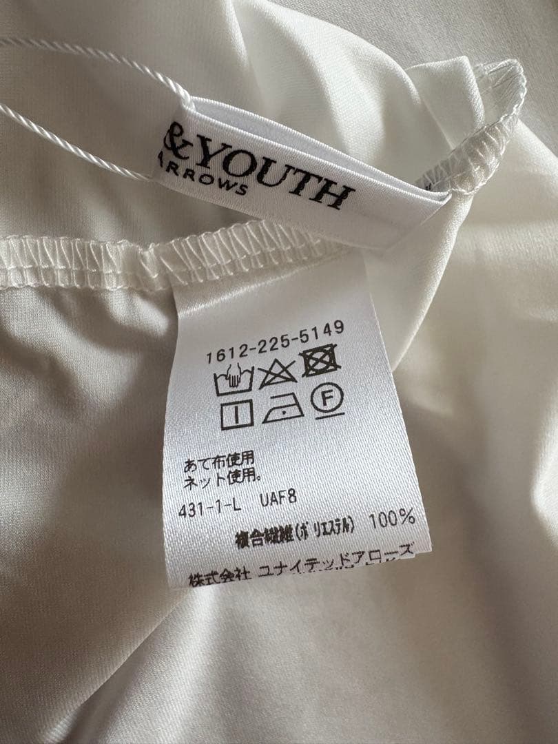 新品 タグ付き BEAUTY&YOUTH ホワイトバルーンスリーブシャツ