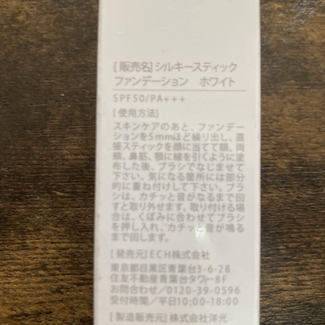 専用☆