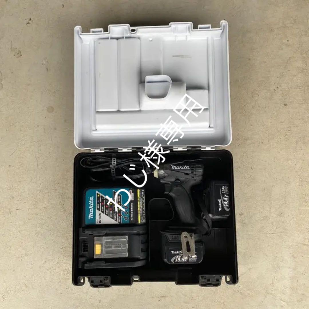 メーカー公式ショップ】 makita マキタ 14.4v 充電式インパクトドライバ TD134DRFXB 工具/メンテナンス 自転車¥15,673-prolinefencinganddecking.co.uk メーカー公式ショップ】 makita マキタ 14.4v 充電式インパクトドライバ TD134DRFXB 工具/メンテナンス 自転車¥15,673-prolinefencinganddecking.co.uk