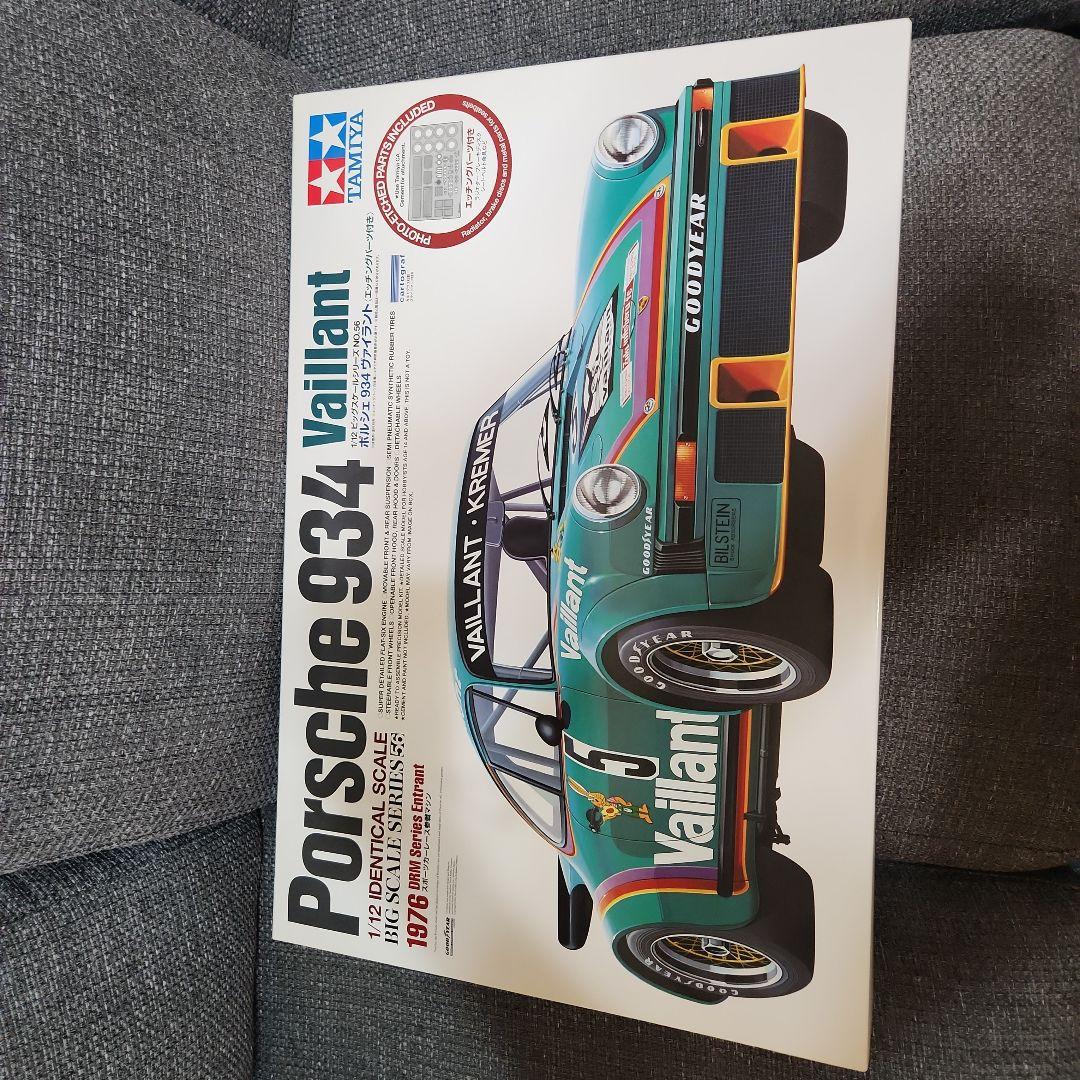Tamiya Porsche 934ヴァイラント 1/12スケール