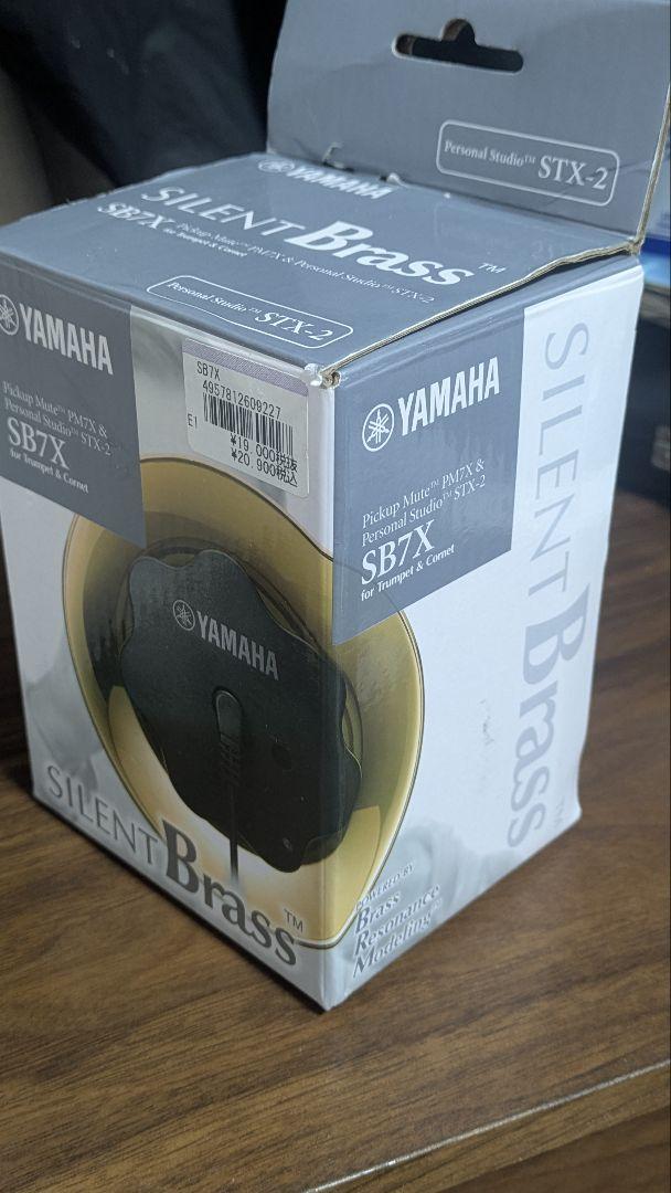 未使用 YAMAHA Silent Brass トランペットミュート