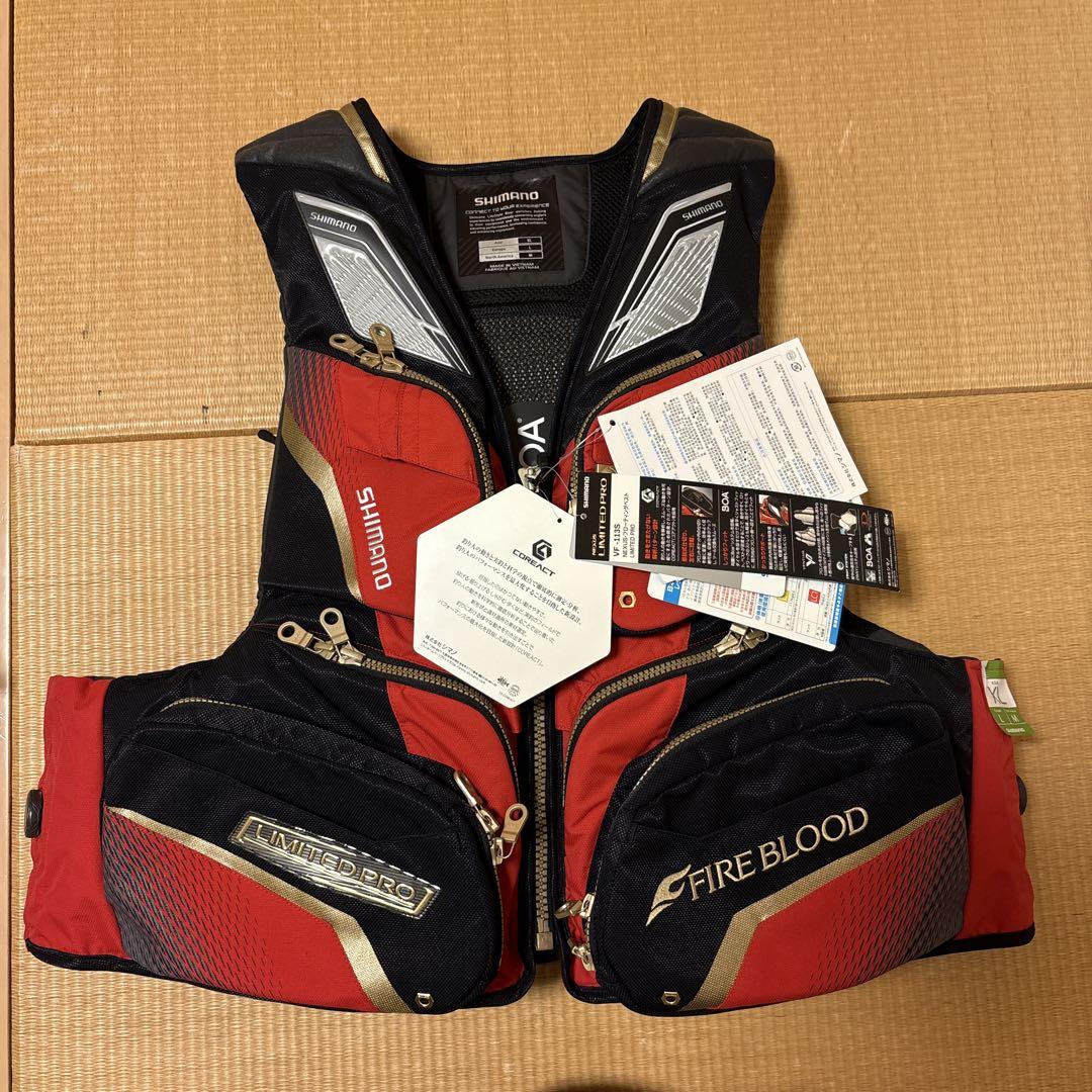 シマノVF-113S NEXUSフローティングベストLIMITED PRO