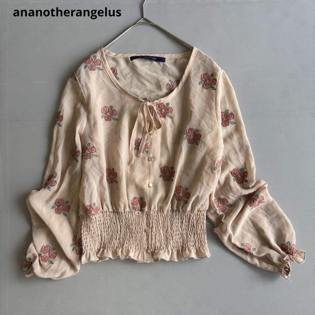 【アンアナザーアンジェラス】長袖シアーシャツ　ショート丈　バラ刺繍　フェミニン